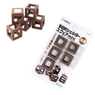 Onlineaquarium spullen Sudo cubes 5 pieces