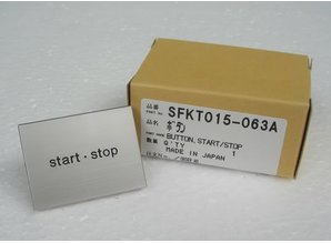 Start/Stop Knop voor Technics SL-1210 M5G platenspelers
