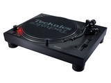 Technics SL-1210MK7