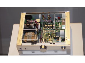 Technics SU-C700 Integrated Amplifier