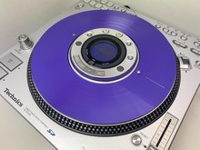 SL-DZ1200 Slip Disc Purple Rain