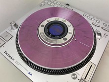 SL-DZ1200 Slip Disc Marbled Purple
