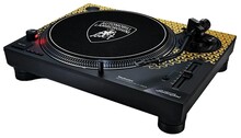 Technics SL-1200M7B (yellow)