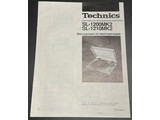 SL-1200 / 1210 MK2 Operating Instructions (Russian)