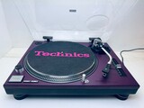 Custom Technics SL-1210 MK2