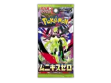 Nihil Zero Booster Pack (JP)