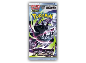 Pokémon Abyss Eye Booster Pack (Japans)