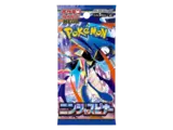 Ninja Spinner Booster Pack (JP)