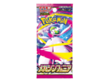 Mega Symfonia Booster Pack (JP)