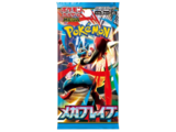 Mega Brave Booster Pack (JP)