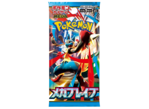 Pokémon Mega Brave Booster Pack (Japanese)