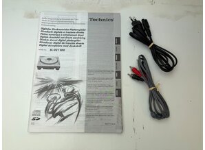 Technics SL-DZ1200 DJ CD speler