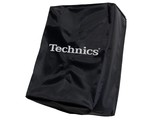 Technics Deck Cover Batte Position