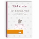 Ein Blumengruß