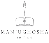 Manjughosha Shop
