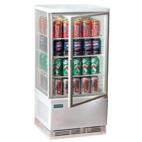 Energy-efficient display refrigerator | 68L | white