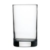 Arcoroc Horeca Long Drink Glasses 24cl | 48 pieces