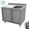 HorecaTraders Stainless Steel Sink | 1 Sink Right | 140x70x88cm