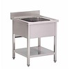 Sink Stainless Steel Professional | 3 Sizes | Sink Middle