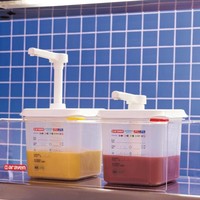 Set of 2 sauce dispensers GN 1/6 transparent 2.6ltr