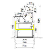 Refrigerated Display Counter | +4° / +6