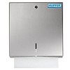 Hupfer Stainless steel towel dispenser with lock | 300 Sheets