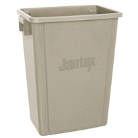 Plastic Recycle bin | 56 Liters | Beige
