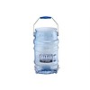 San Jamar Hygienic Ice Bucket - 11 kg ice