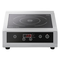 Plaque de cuisson à induction encastrable réglable | 3500 watts