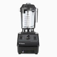 Getränkeautomat Advance | Mixer | 0,9 Liter | 203 x 229 x 449 mm | 2 Farben