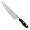 Tsuki Couteau de chef japonais d'hospitalité | 20 cm