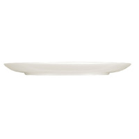 Porzellanteller mit schmalem Rand | 20 cm (6 Stück)