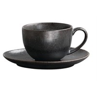 Black Cups | Porcelain | 25 CL