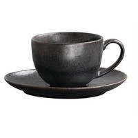 Tasses noires | Porcelaine | 25 CL