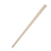 HorecaTraders Disposable Chopstick | Wood | 21 cm