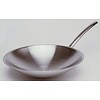 Bartscher Catering Wok Pan Round Bottom | 38 cmØ