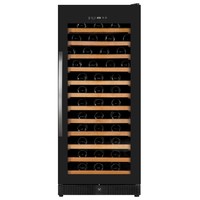 Cave à vin noire avec porte vitrée 122 bouteilles