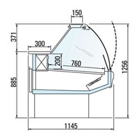 Kühlvitrine mit Beleuchtung | Marmorarbeitsplatte | DALLAS/3 VC 2500 | Arneg | 258 x 114,5 x (H) 125,6 cm