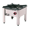 HorecaTraders Niedriger Gasbrenner | 50x50xh45 cm