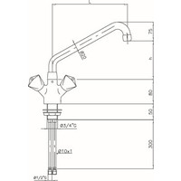 Mixer Tap Single | 26 Litres/Min.