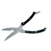 Vogue Wildschere 25cm