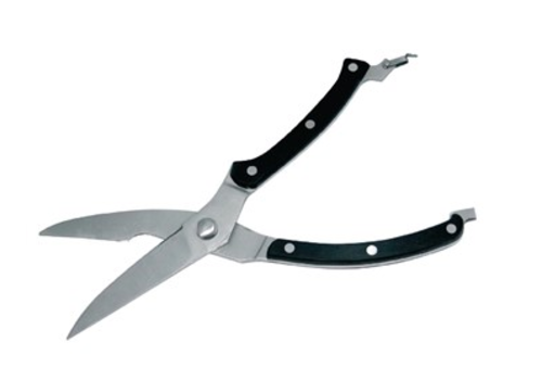  Vogue Wildschere 25cm 