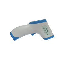 Infrared Thermometer | Feverometer