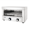 HorecaTraders Grill oven | stainless steel | 27.5(h) x 44(w) x 28(d)cm