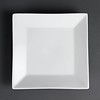 Olympia Plate Wide Square 25 cm (Box 6)