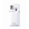 Rubbermaid Air freshener dispenser White