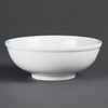 Olympia Porcelain Nuts White Bowl 19cm | 6 pieces