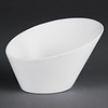 Olympia Bol ovale en porcelaine blanche 15 cm | 4 pièces