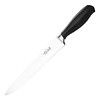 Zwart soft grip vleesmes | 20 cm