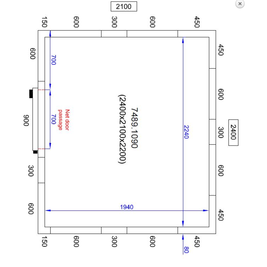 Freezer cell | -20/-10°C | 240 x 210 x 220 cm